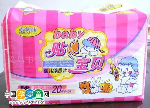 雅舒曼卫生用品系列 全国招商加盟，共筑健康未来