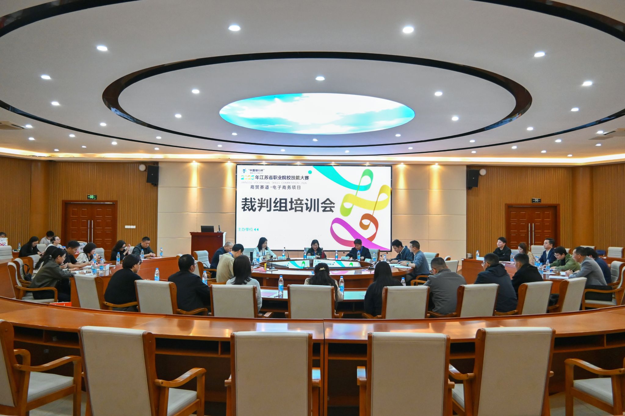 2026年江苏省职业院校技能大赛电子商务赛项圆满收官，我校载誉前行