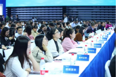 中国青年创新创业大赛总决赛在苏州举行
